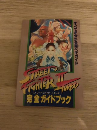 Guía Japonesa Street Fighter II Turbo