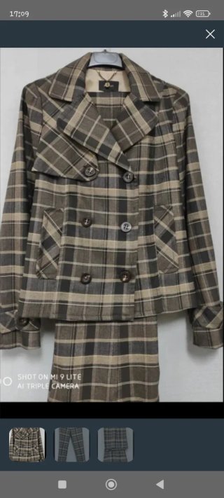 Traje Mango Cuadros Beige y Marrón