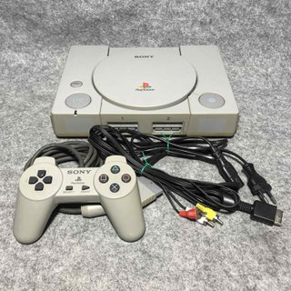 Consola Sony PlayStation 1 (SCPH-7502)