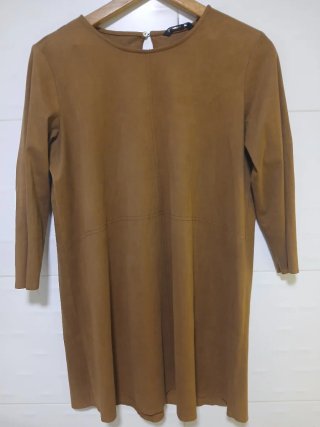 Vestido Mujer Stradivarius Antelina Marrón