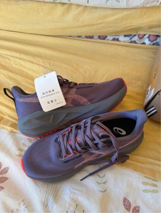 Zapatillas de Running Asics Moradas