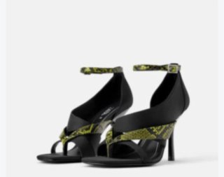 Sandalias de tacón Zara