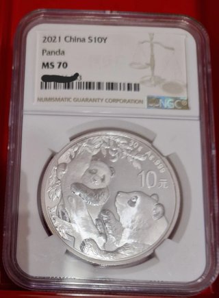 Moneda Plata 2021 Panda China 30g NGC MS 70