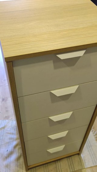 Cómoda IKEA Askvoll 5 cajones