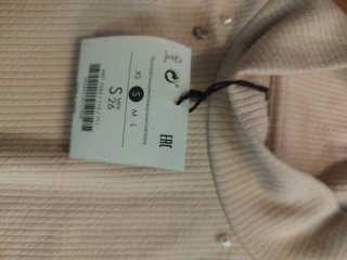Camiseta Manga Larga Beige Talla S