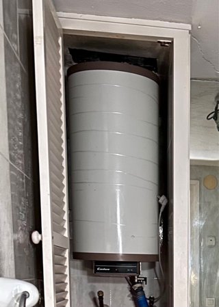 Termo 50 litros para Modesto