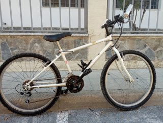Bicicleta Infantil 24 Pulgadas