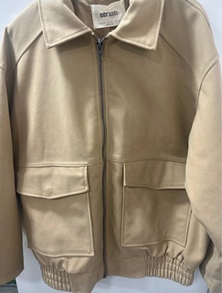 Chaqueta Oversize Stradivarius Beige