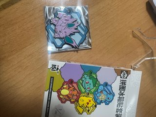 Imán de Nidorino - Pokémon 151