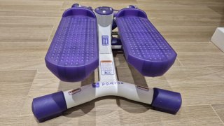 Step Cardio Domyos