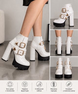 Botines de tacón blancos con hebillas