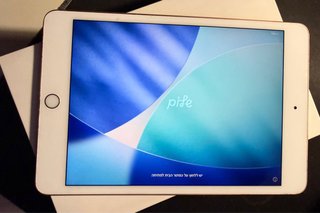 iPad Mini 5 64GB WiFi