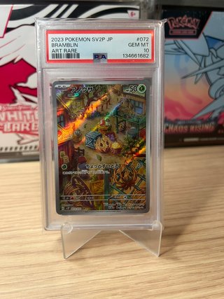 Carta Pokémon Bramblin SV2P 072 PSA 10