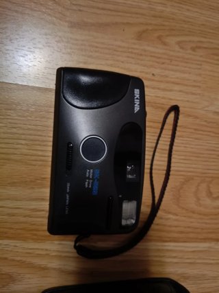 Cámara Analógica Skina SK-525