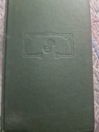 LIBRO EL ORO DE POSEIDÓN
