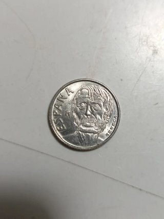 Moneda de 100 pesetas de Séneca