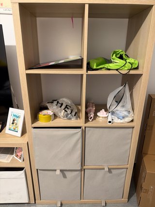 Estantería IKEA de madera
