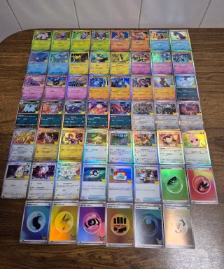 55 Cartas *JAPONÉS* 30 Aniversario Pokémon TCG