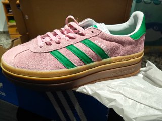 Zapatillas adidas