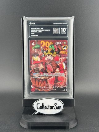 Monkey D. Luffy P-159 Promo PCG 10 PRISTINE