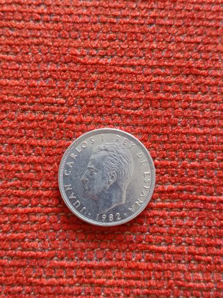 Moneda 25 pesetas Juan Carlos I 1982