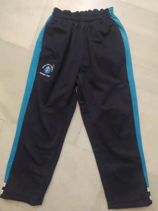 Pantalón de Chándal Colegio Lourdes