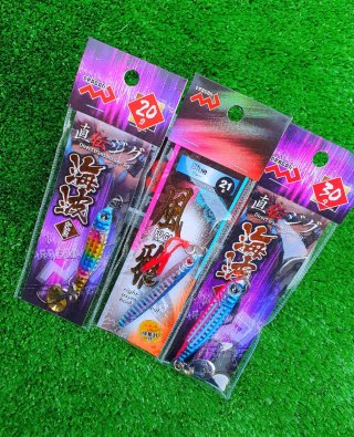 Jigs, Señuelos Pesca Spinning, Jigging, Assist