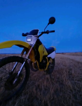 Despiece Suzuki rmx 50cc