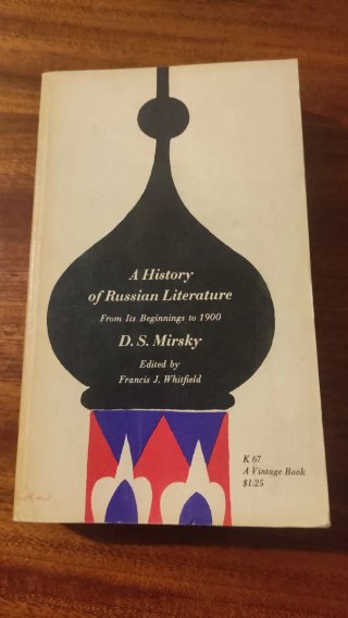 Edición Vintage Books Nueva York, 1958