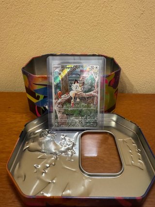 Carta Pokémon Meowth