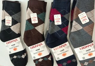 12 Pares de Calcetines Térmicos Yanoir
