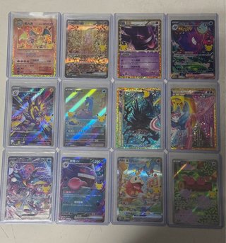 Lote 27 Cartas Pokémon 30th Anniversary chinas