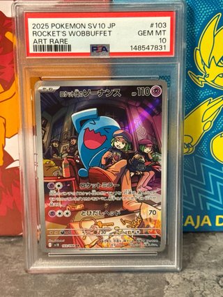 Carta Pokémon Wobbuffet PSA 10