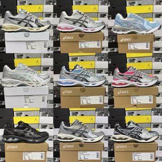 Zapatillas Asics Gel-Kayano 14