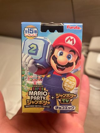 Figura Super Mario Party Nintendo Switch