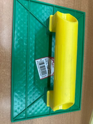 Talocha Rectangular JAR 275x185 mm hay mas unidade