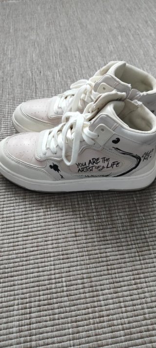 Zapatillas de bota blancas