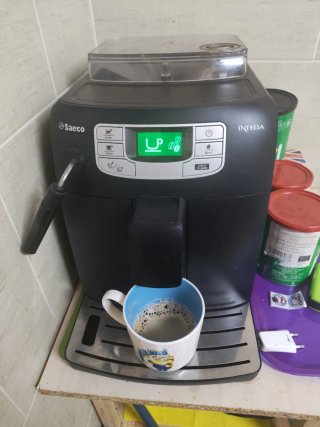 Cafetera Saeco Intelia
