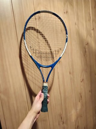 Raqueta de Tenis Artengo
