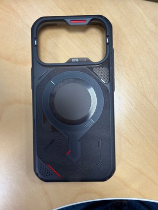 Funda Rugged Aulumu para iPhone 18 Pro