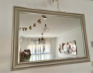 Espejo IKEA Plateado