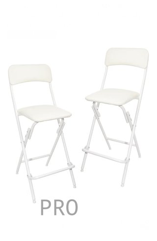 Taburete Plegable con Respaldo - AMAZON BASICS