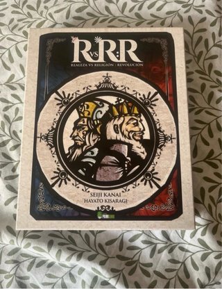 RVSRR Realeza vs Religión revolución solo unboxing