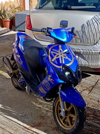Yamaha Jog RR