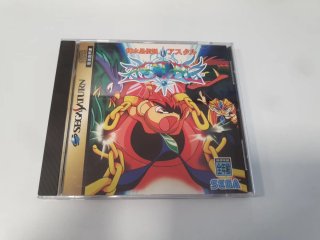 Astal Sega Saturn