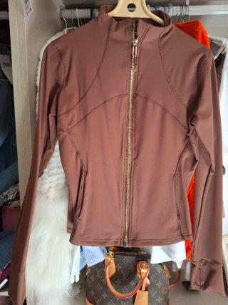 Sudadera Marrón con Cremallera