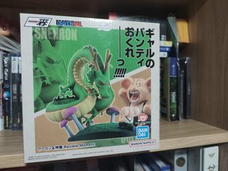 Figura Dragon Ball Oolong & Shenron ichibansho