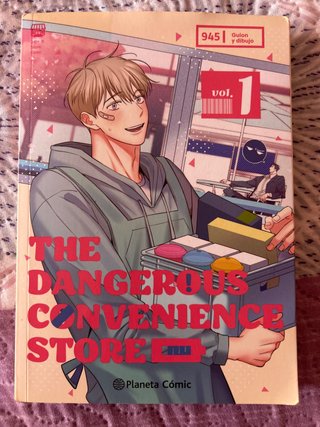 The dangerous convenience store