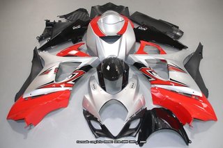 Oferta especial Carenado SUZUKI GSX-R 1000 2007