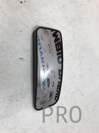 Espejo cristal Volkswagen Mercedes izquierdo